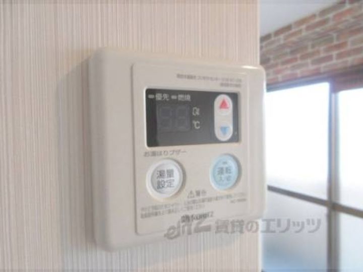 さぬきマンション301のその他画像