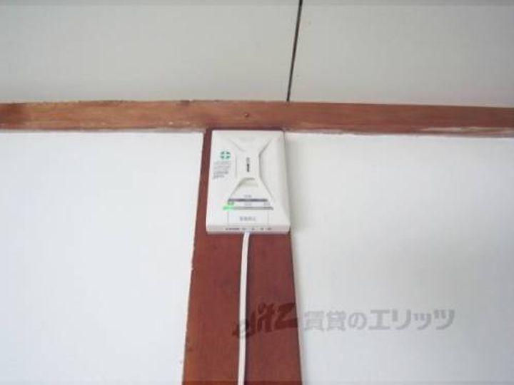 美園荘302のその他画像