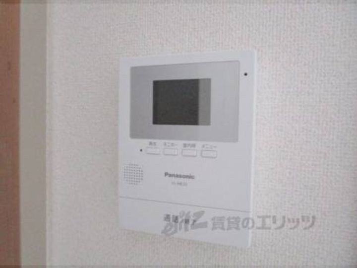 レジデンスY・K403のその他画像