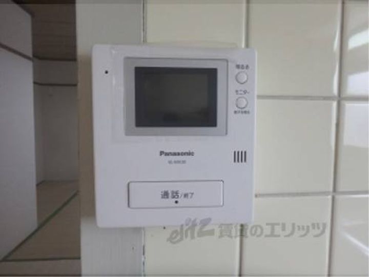 アサヒマンション302のその他画像