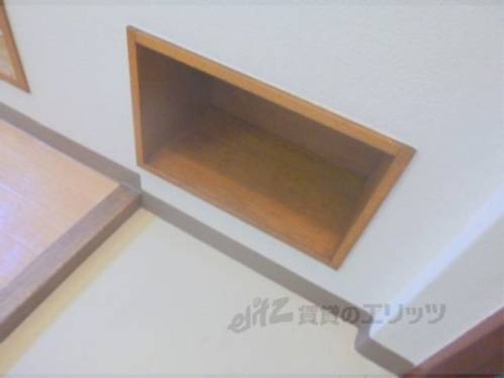 緑の館アネックス405のその他画像