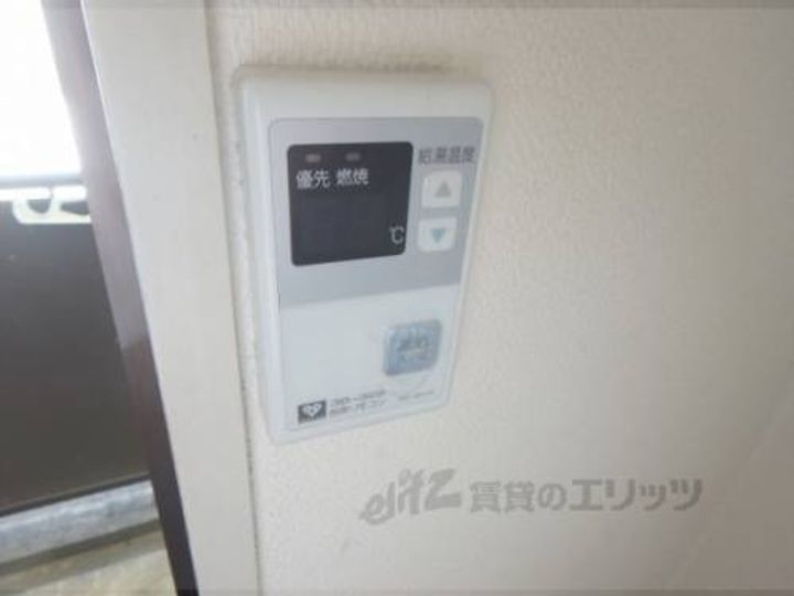 竹田ハイツ304のその他画像