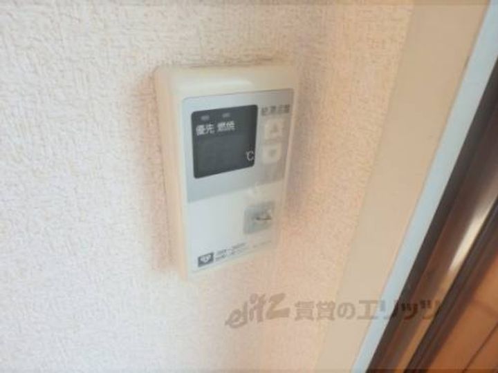 竹田ハイツ313のその他画像