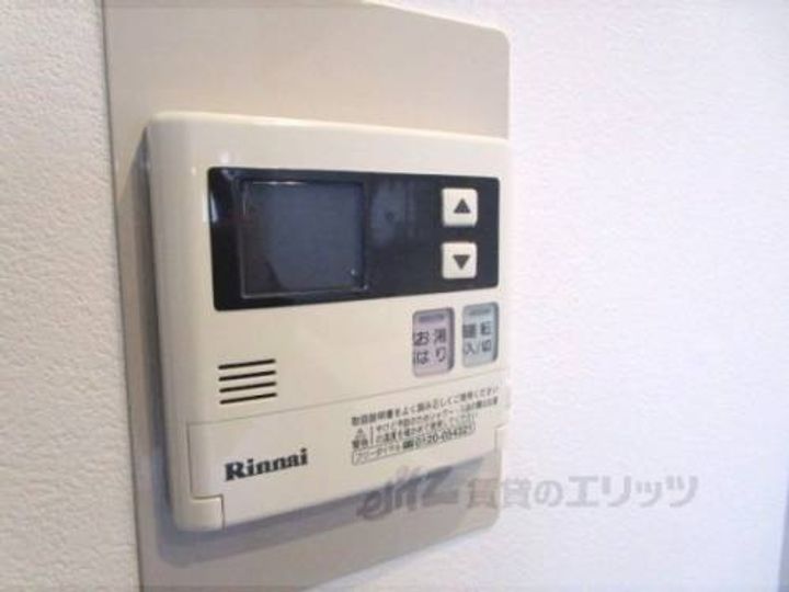 インペリアル京都のその他画像