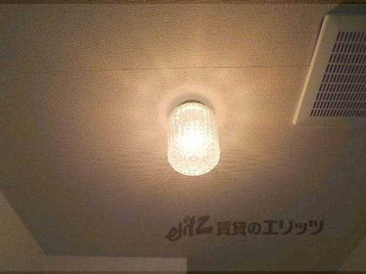 コーポラス光明201のその他画像