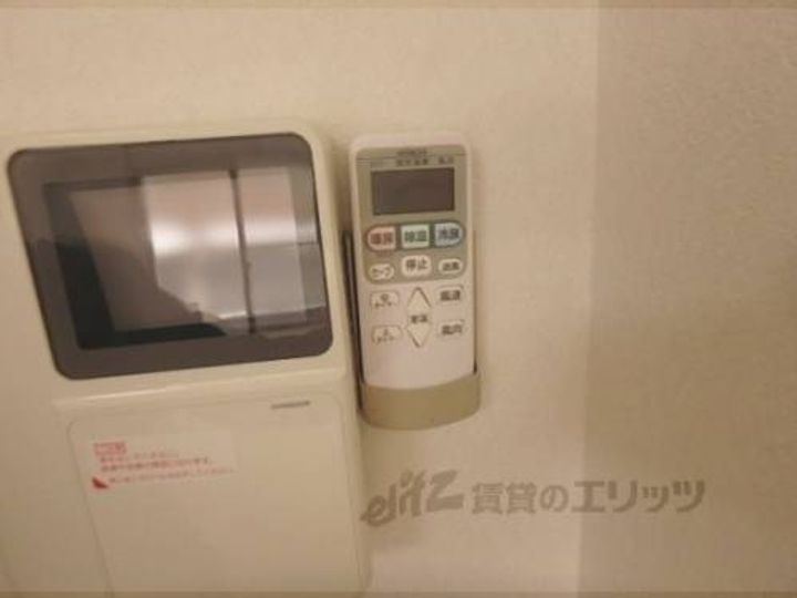 サンヴェール七条202のその他画像