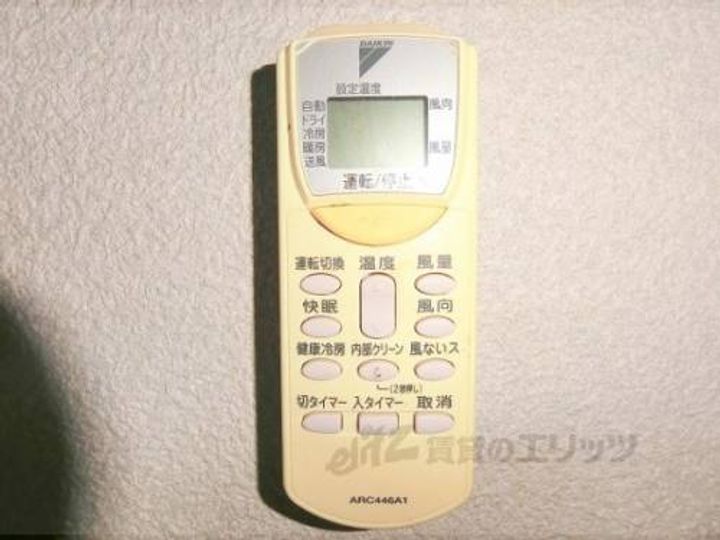 ウタノマンション205のその他画像