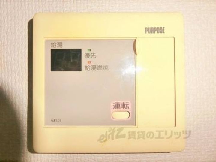 ウタノマンション301のその他画像