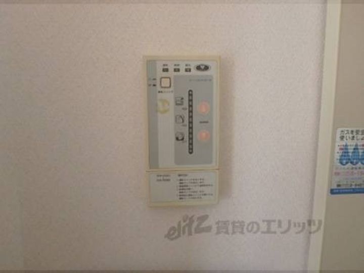 メゾンコヤマ103のその他画像