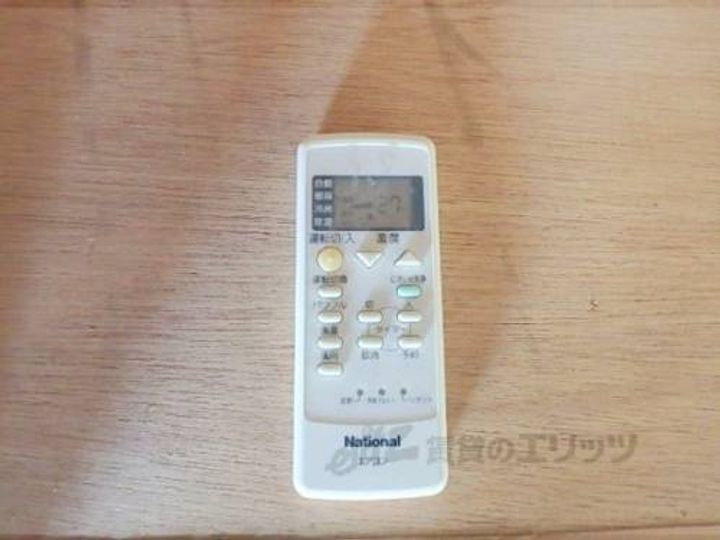 メゾンコヤマ103のその他画像
