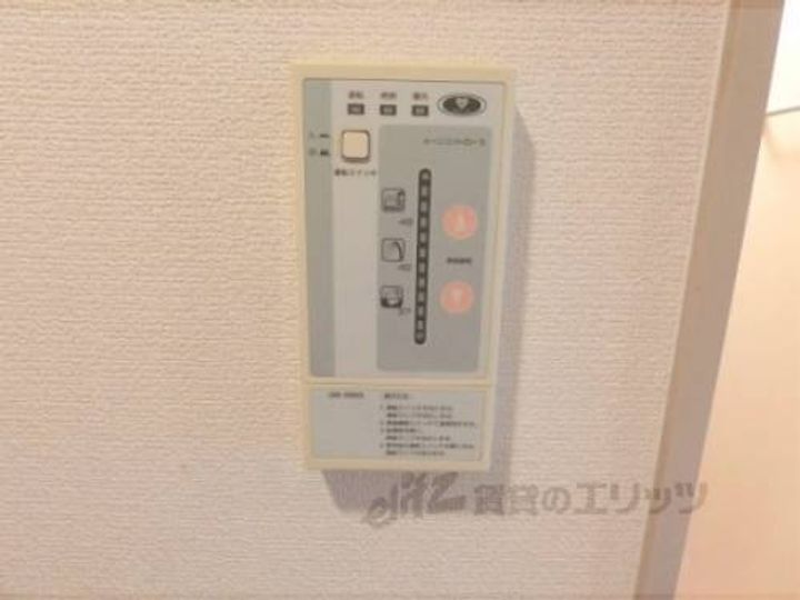 ハニークリークのその他画像