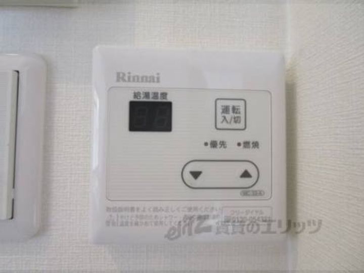 パインフィールド二条城202のその他画像