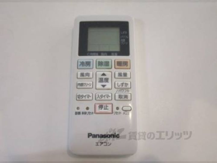 パインフィールド二条城202のその他画像