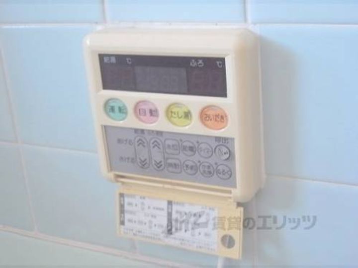 松井マンション201のその他画像