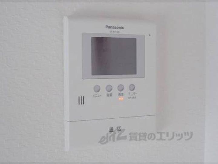 松井マンション201のその他画像