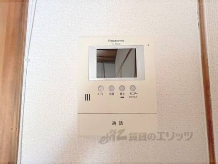 松井マンション203のその他画像
