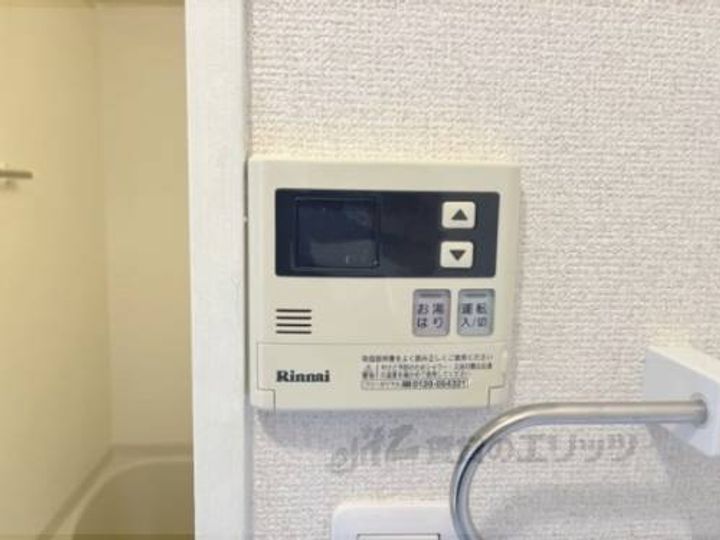 シャトードゥクリヨン404のその他画像