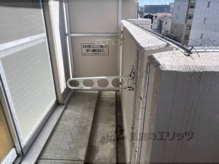 アートプラザ1244017のその他画像