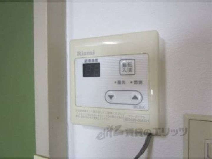 ホンダマンション202のその他画像