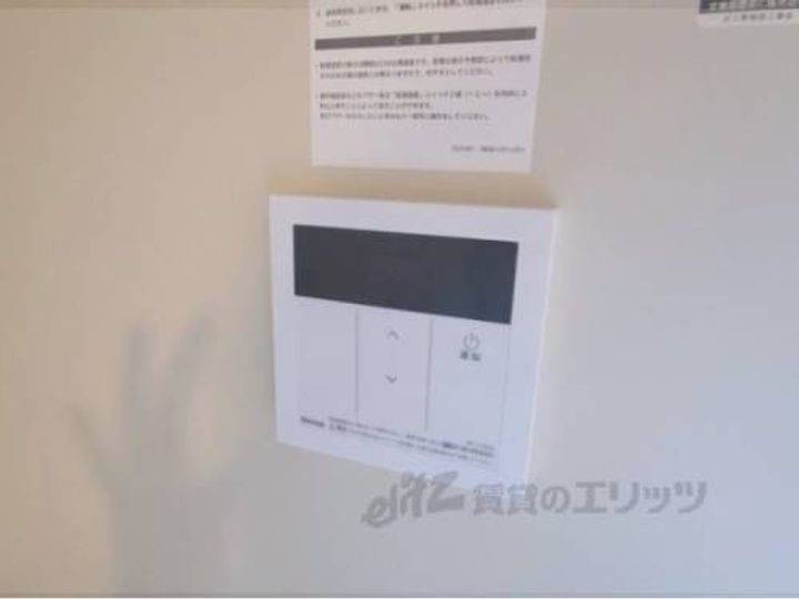 パレ南笠佐わらび412のその他画像