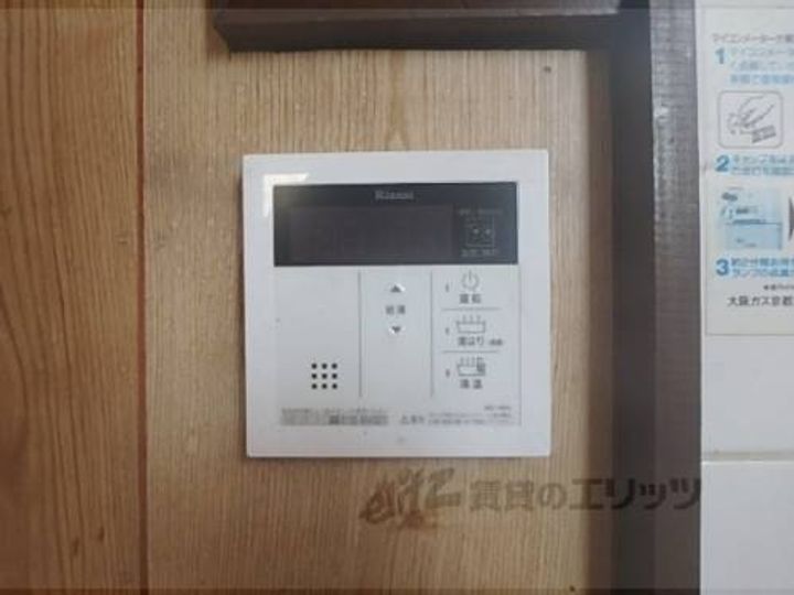 ハイツ元気202のその他画像