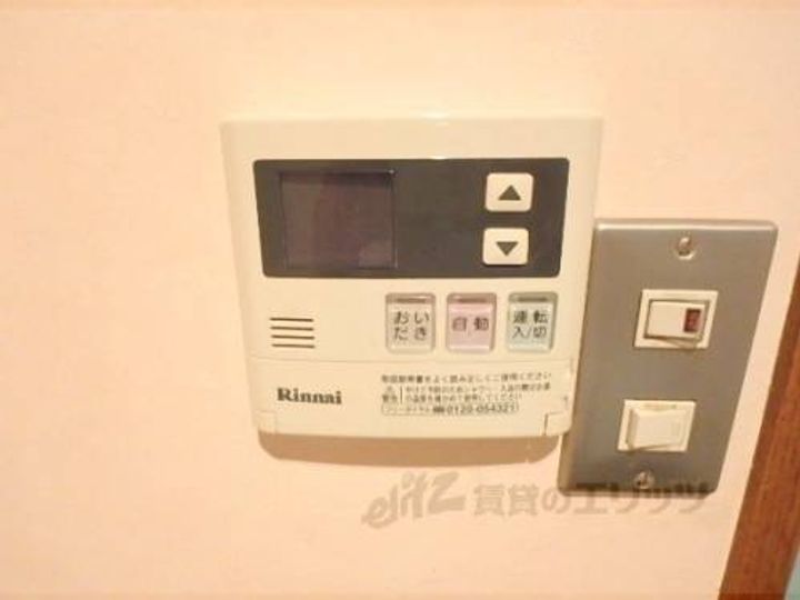 プェネリジェール西五条302のその他画像