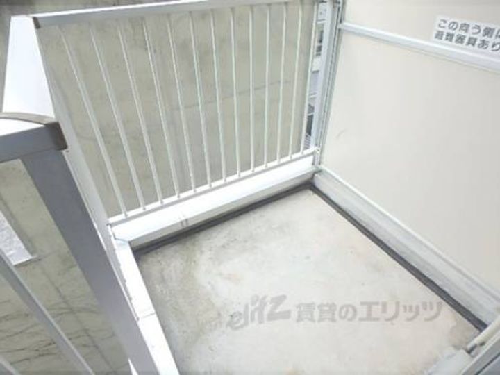 中央1丁目小堀マンション4070のその他画像