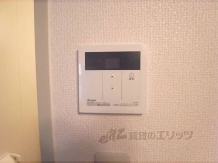 メゾン大戸101のその他画像