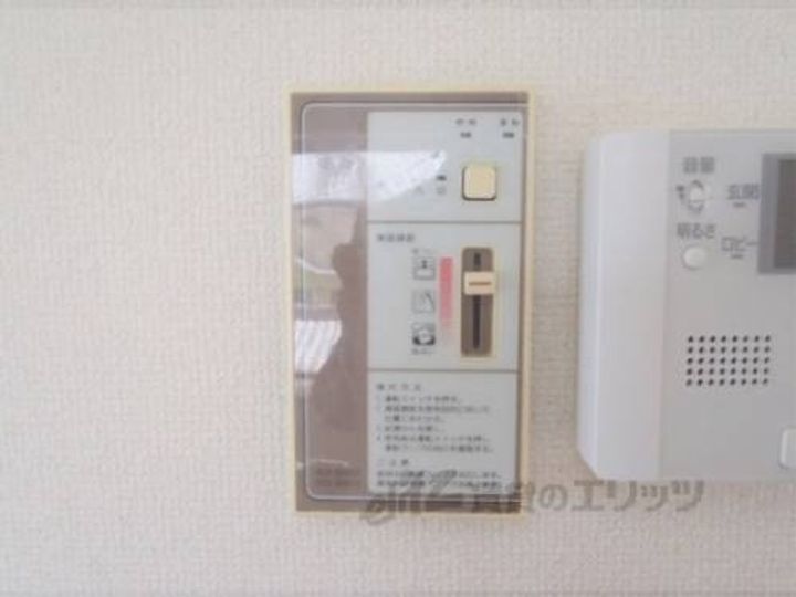 DETOM?1京大前401のその他画像