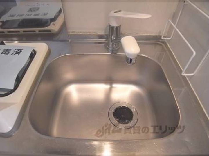 三条ユーハイツ4-Bのキッチン