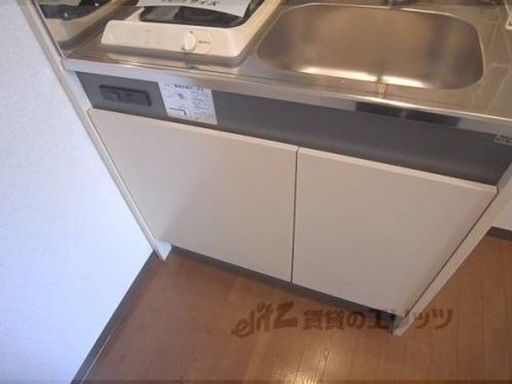 三条ユーハイツ4-Bのキッチン