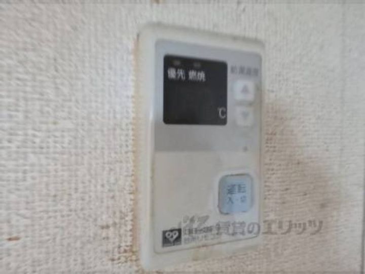 コスモプラザコマツ302のその他画像