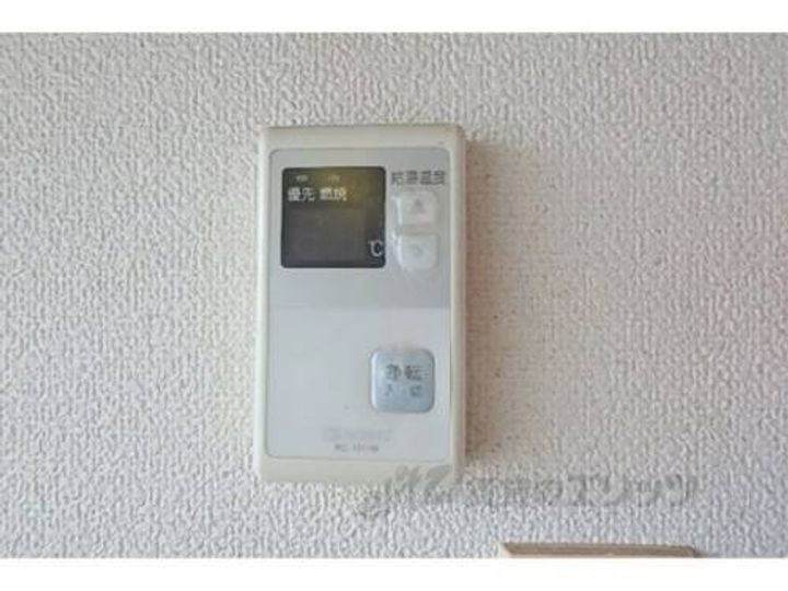 ハイツ光陽203のその他画像