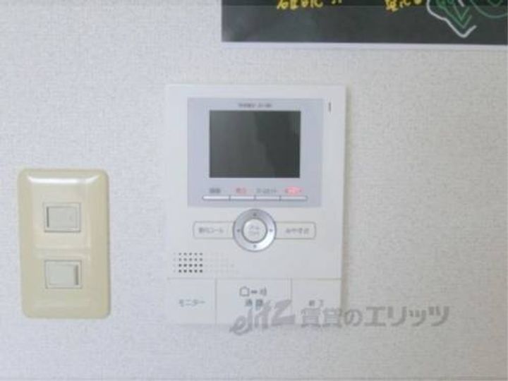 アースマーシーマンションのその他画像