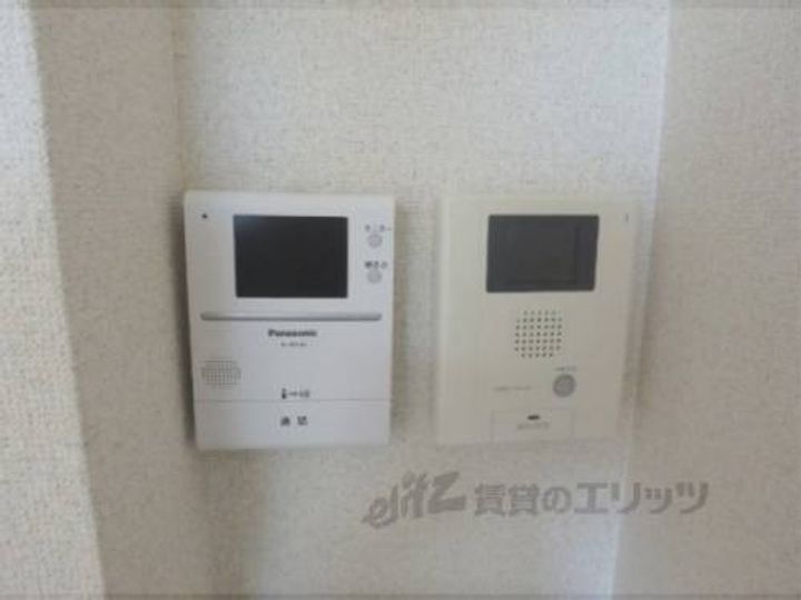 華陽ハイツ3Dのその他画像