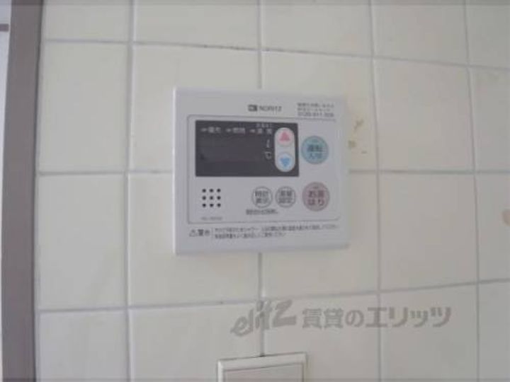 高雄ビル401のその他画像