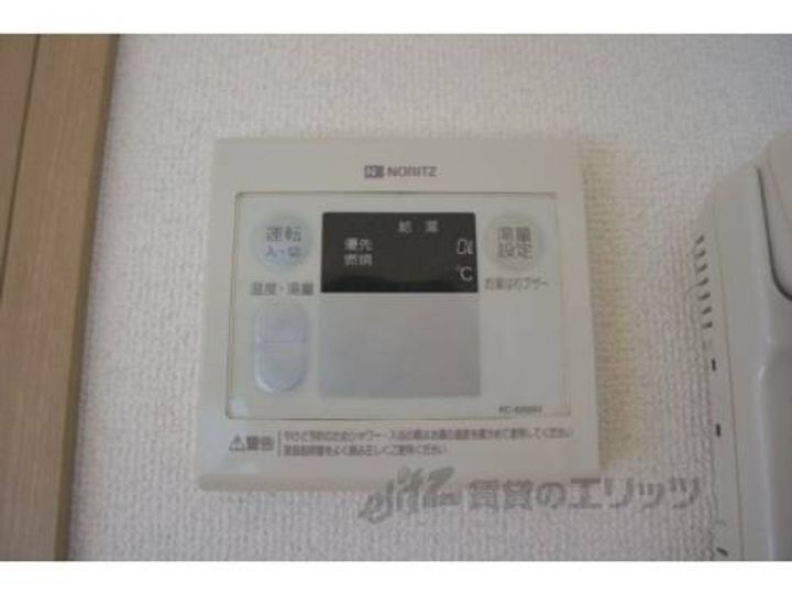 ゴールデンKのその他画像