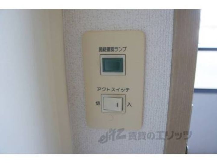 ゴールデンKのその他画像