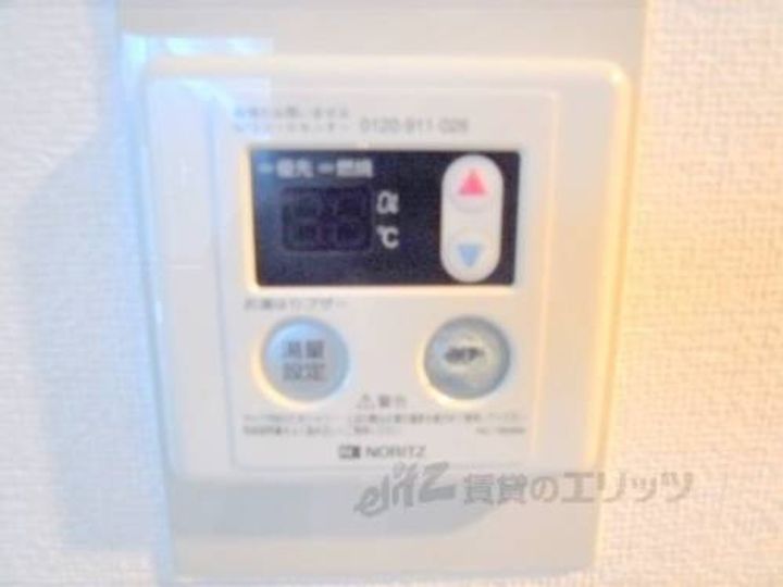 KITANOクレセント203のその他画像