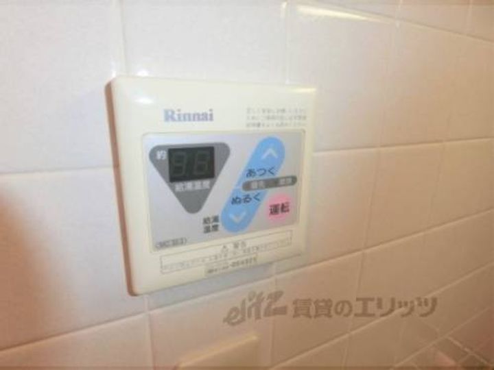 ヴィラフローラのその他画像