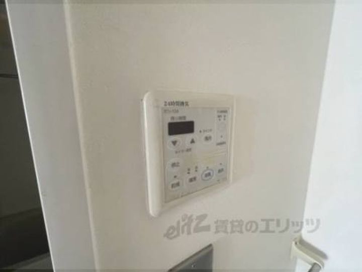 アンシャンテのその他画像