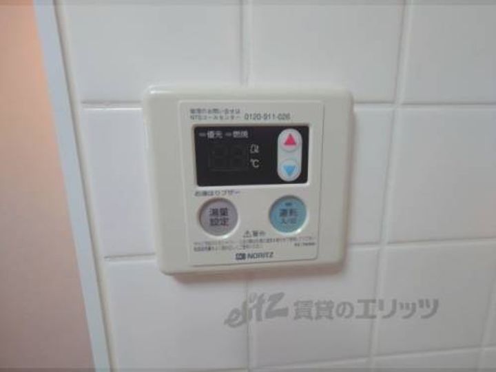 アスヴェル京都御所前?305のその他画像