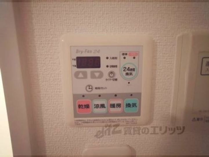 アスヴェル京都御所前?305のその他画像
