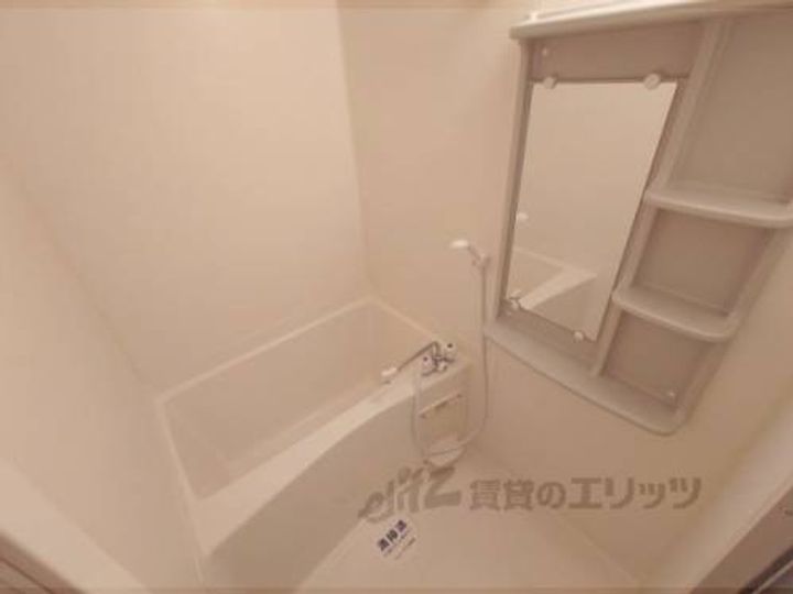 アスヴェル京都御所前?305の風呂