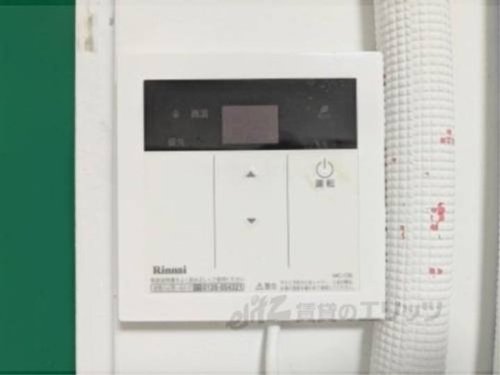 三幸マンションのその他画像