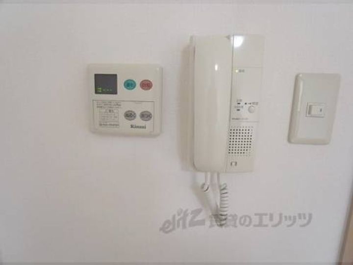 グレイス花園203のその他画像