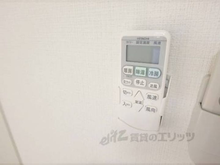 シャトー朝日のその他画像