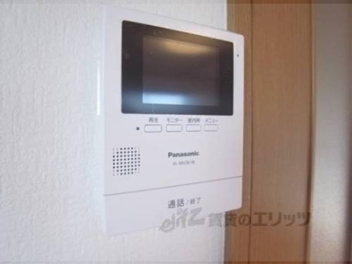 ヴィラ桃山のその他画像