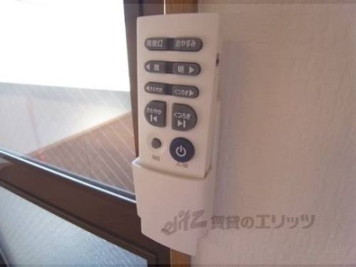 ヴィラ桃山のその他画像