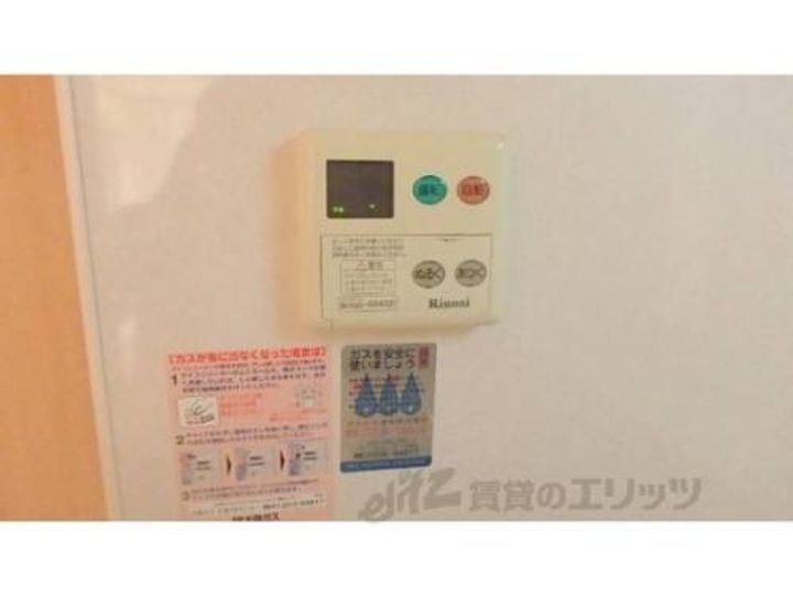 フォレスタ伏見のその他画像